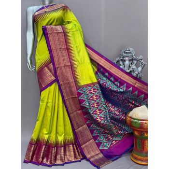 PSNTKBIP5M31CSDD13- Kanchi border Ikat silk saree