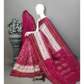 PALUIDSS5A06NCDC44- Ikat silk saree