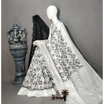 PALUIDSS5A07BSCC24- Ikat silk saree