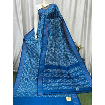 PASKIDSS5A09BXCD06- Ikat silk saree