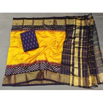 PGMRSDST5A06FSDD39- Ikat Silk dupatta with Ikat sico top