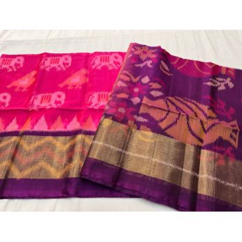 PSNTISCS5A08EECD18- Ikat Sico saree