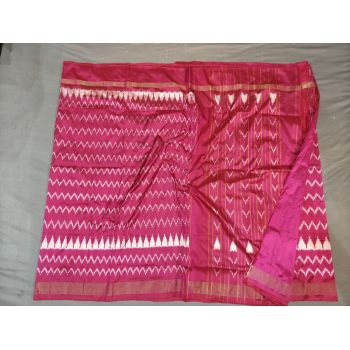 PGMRILWS5Y03XECD05- light weight Ikat silk saree