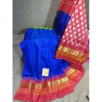 PGMRILWS5Y03XECD35- light weight Ikat silk saree