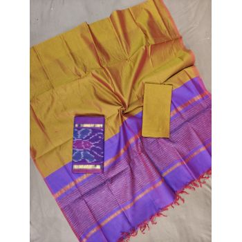 PGMRSCSM5A28ICDC19- Ikat Sico salwar set