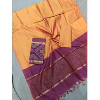 PGMRSCSM5A28ICDC33- Ikat Sico salwar set