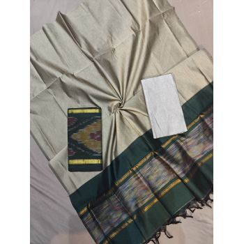 PGMRSCSM5A28ICDC39- Ikat Sico salwar set