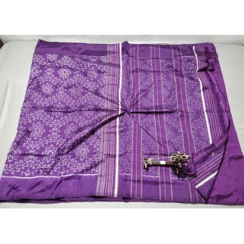 PALUIDSS5Y06BSCD30- Ikat silk saree