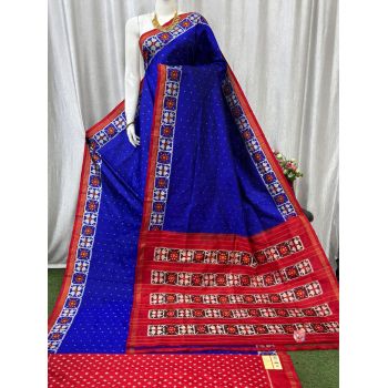 PASKIDSS5Y03BSCD04- Ikat silk saree