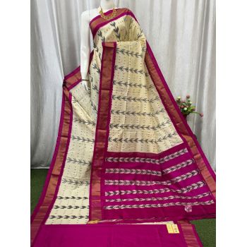 PASKIDSS5Y05BXCD01- Ikat silk saree