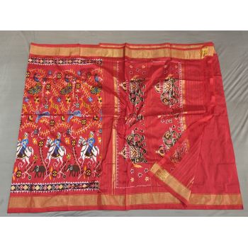 PGMRIDSS5Y02ZDCD01- Ikat silk saree