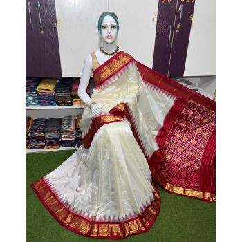 PSRGIDSS5Y03NZCD02- Ikat silk saree