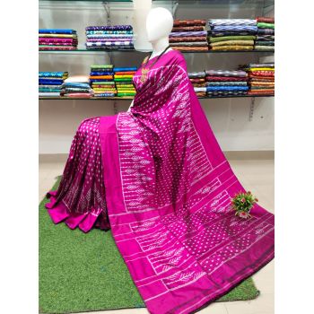 PSRHIDSS5Y05BZCD02- Ikat silk saree