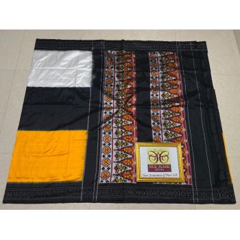 PPHSIDSS5Y09BSDC14- Ikat silk saree