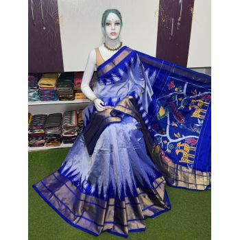 PSRGIDSS5Y09BBCD47- Ikat silk saree