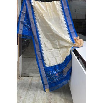 PSRGISDP5Y08ZNCD02- Ikat Silk dupatta