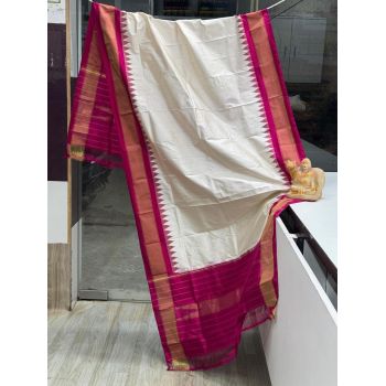 PSRGISDP5Y08ZNCD05- Ikat Silk dupatta