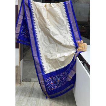 PSRGISDP5Y08ZNCD06- Ikat Silk dupatta