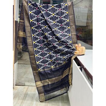 PSRGISDP5Y08ZNCD28- Ikat Silk dupatta