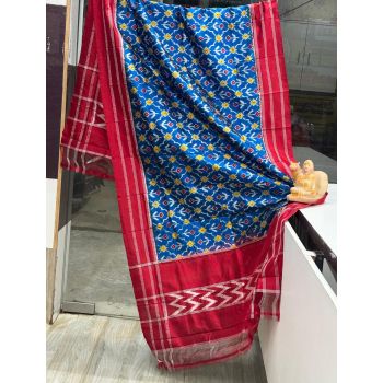 PSRGISDP5Y08ZNCD53- Ikat Silk dupatta