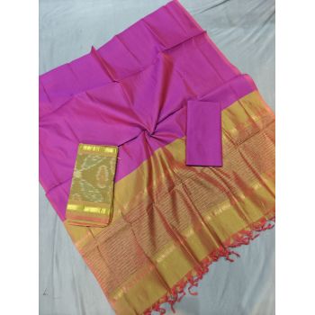 PGMRSCSM5Y17ICCD08- Ikat Sico salwar set