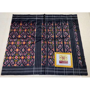 PPHSIDSS5Y11BDCC22- Ikat silk saree