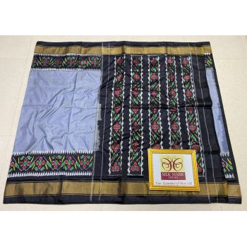 PPHSIDSS5Y11BDCC28- Ikat silk saree