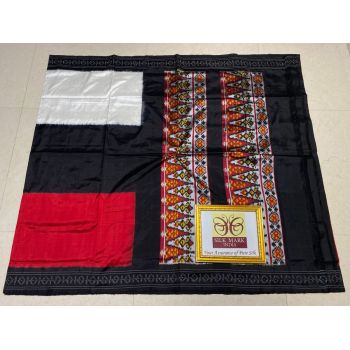 PPHSIDSS5Y12BSDD13- Ikat silk saree