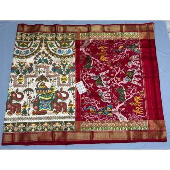 PPISIDSS5Y11SSDC04- Ikat silk saree