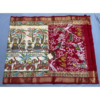 PPISIDSS5Y11SSDC06- Ikat silk saree