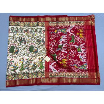 PPISIDSS5Y11SSDC07- Ikat silk saree