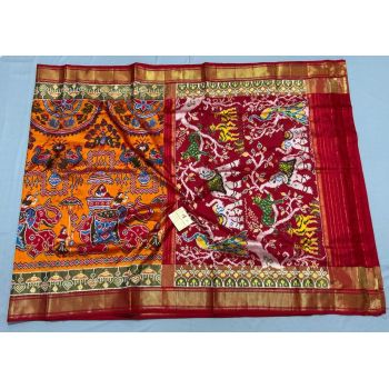 PPISIDSS5Y11SSDC09- Ikat silk saree