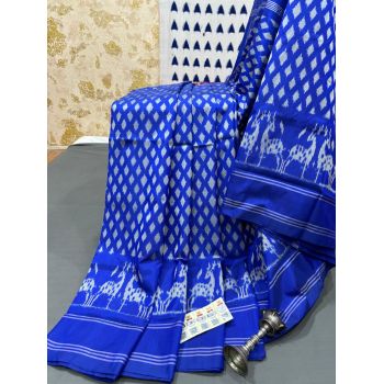 PRMHIDSS5Y10TSDC05- Ikat silk saree