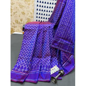PRMHIDSS5Y10TSDC11- Ikat silk saree