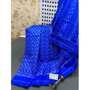 PRMHILWS5Y12XEDD06- light weight Ikat silk saree