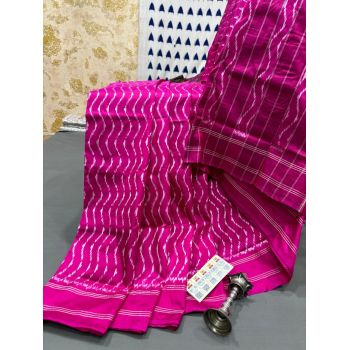 PRMHILWS5Y12XEDD20- light weight Ikat silk saree