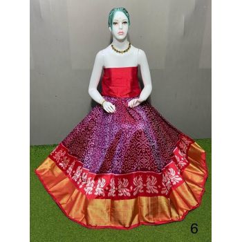 PSRGFSLG5Y11SZDC05- Free Size Ikat Silk Lehenga