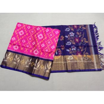 PSSIISCS5Y20EECC14- Ikat Sico saree