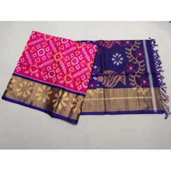 PSSIISCS5Y20EECC15- Ikat Sico saree