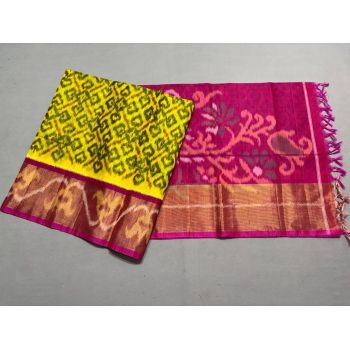 PSSIISCS5Y20EECC17- Ikat Sico saree