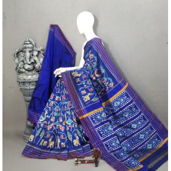 PALUIDSS5Y20NSCD20- Ikat silk saree