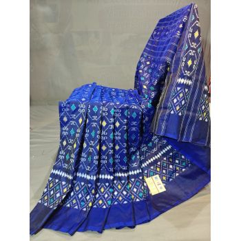 PGMRIDSS5Y20TSDD10- Ikat silk saree