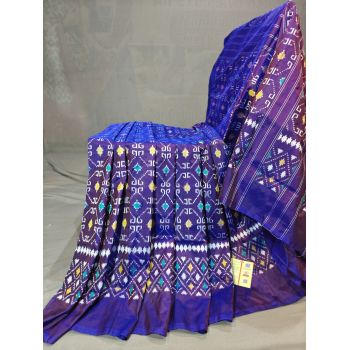 PGMRIDSS5Y20TSDD14- Ikat silk saree