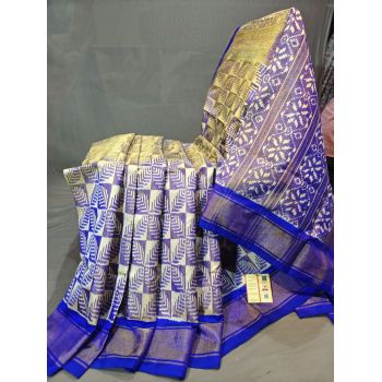 PGMRIDSS5Y21NTCD05- Full tissue Ikat silk saree