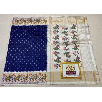 PPHSIDSS5Y21NSCD05- Ikat silk saree