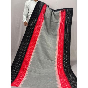 PSSIICTS5N03INSC32- Ikat cotton saree