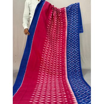 PSSIICTS5N03INSC45- Ikat cotton saree