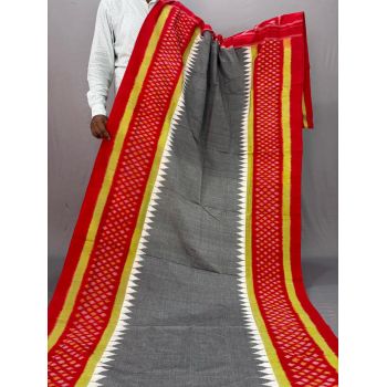 PSSIICTS5N03INSC46- Ikat cotton saree