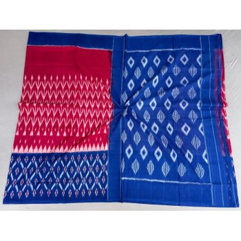 PSSIICTS5Y20INSC21- Ikat cotton saree