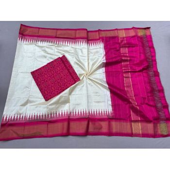 PSSISDST5Y21FSDC46- Ikat Silk dupatta with Ikat sico top